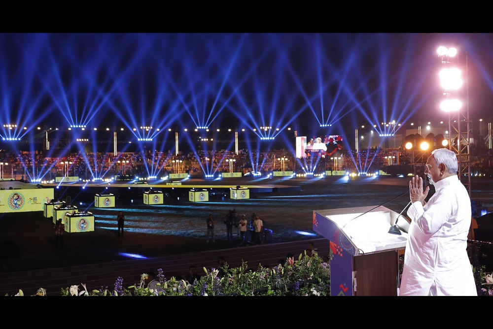 event-image