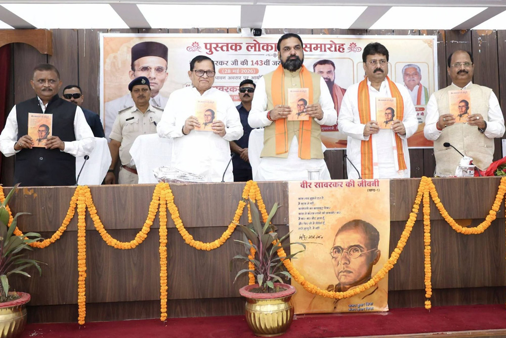 news-image